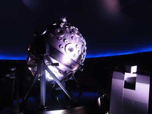 planetarium-projektor Planetarium Projektor